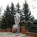 Памятник Неизвестному Солдату в городе Серпухов