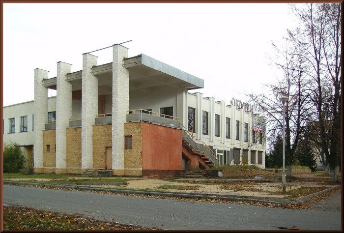 Союзная ул., 28 - Курск кафе