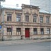 ул. Аристида Бриана, 8 в городе Рига