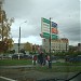 Sovetskaya Square in Nizhny Novgorod city