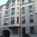 ул. Гану, 4 в городе Рига