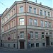 ул. Дзирнаву, 9 в городе Рига