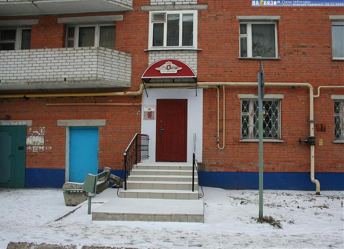 Росгосстрах ул максима горького 2в фото