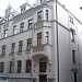 Гостиница Rixwell Terrace Design Hotel в городе Рига