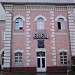 Железнодорожный вокзал станции Елец в городе Елец