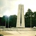 Μνημείο Ηρώων ''Σπαθί'' στην πόλη Κομοτηνή