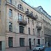 ул. Дзирнаву, 3A в городе Рига