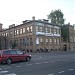 Рижский бизнес-колледж в городе Рига