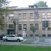 Рижский бизнес-колледж в городе Рига