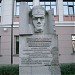 Памятник полковнику Бриедису в городе Рига