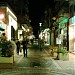 Εμπορικός Πεζόδρομος ''Βενιζέλου'' στην πόλη Κομοτηνή