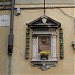 Ex monastero di San Silvestro (it) in Florence city