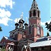 валищево храм московская область