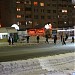 Остановка 