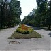 Сквер (Гор.парк) в городе Невинномысск
