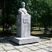 Бюст-памятник И. А. Кочубея в городе Невинномысск