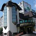 Торговый центр «Кристалл» в городе Невинномысск