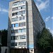 ул. Гагарина, 72 в городе Невинномысск