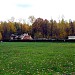 Огороженная территория администрации Бирюлевского дендропарка (ru) in Moscow city
