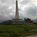 Pasul Prislop (1416m)