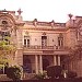 Villa  Casdagli--Institute of Museology
