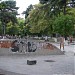 Скейт-парк в городе Тбилиси