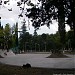 Скейт-парк в городе Тбилиси
