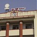 Surat Railway Station (ST)