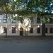 ул. Маргриетас, 6 в городе Рига