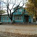 Дом-музей Н. С. Лескова в городе Орёл