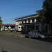 Hospital San Francisco de Pucón