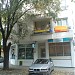 St. Knyaz Boris I Street, 63 in Stara Zagora city