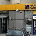 Piraeus Bank în Bucureşti oraş