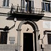 Montedomini - Azienda Pubblica di Servizi alla Persona (Ex conventi di Santa Maria a Monticelli e di Santa Maria Annunziata di Montedomini) (it) in Florence city