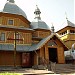 Cerkiew św. Mikołaja (pl) в городе Рогатин