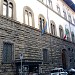 Palazzo Pazzi della Congiura (o Palazzo Pazzi Quaratesi, Palazzo delle Marchesane)