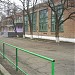 Школа № 16 в городе Ростов-на-Дону