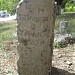 Законсервированная стройплощадка в городе Ростов-на-Дону