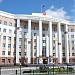 Арбитражный суд в городе Пенза
