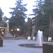 Парк им. Джансуга Кахидзе в городе Тбилиси