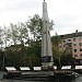 Обелиск в городе Асбест