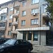 Tsar Ivan Asen II Street, 104 in Stara Zagora city
