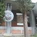 Военно окръжие – Стара Загора (bg) in Stara Zagora city