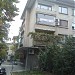 Tsar Ivan Asen II Street, 95 in Stara Zagora city