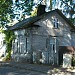 ул. Слокас, 92 в городе Рига