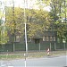 ул. Клияну, 25 в городе Рига