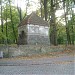 Cemetery building (en) в городе Рига