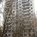 ул. Академика Бочвара, 17 в городе Москва