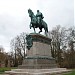 Equestrian statue of Ernest II, Duke of Saxe-Coburg and Gotha