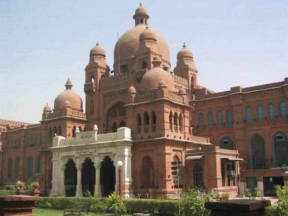 Lahore High Court Lahore Courthouse